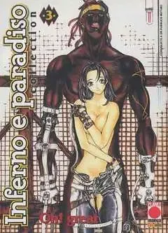 Volume cover